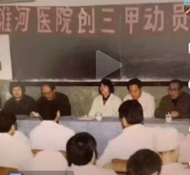 九方鱼论 错换人生中许敏是遇到最坏的人还是最混乱的管理，开封明日天晴