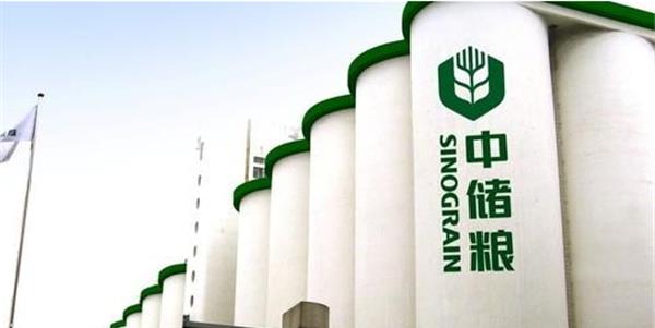 国企|国企“中储粮”2022年招聘开始，六险二金包吃住，待遇不输公务员
