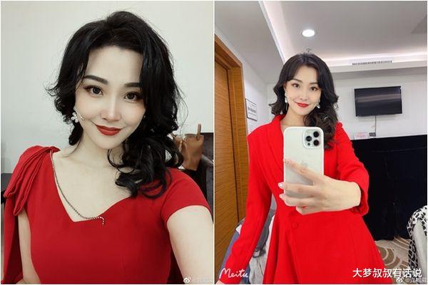 马伯庸|已婚女演员被爆“爱完就翻脸”!小王崩溃控诉:说我是ATM机