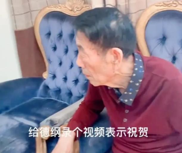 城市的时代 德云社天津分社开业，少马爷一人到场祝贺，杨少华录制视频送祝福