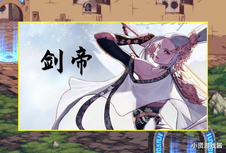 魔兽世界怀旧服|DNF：剑帝加强5%太少了？觉醒起飞后光剑依然强势，但仅4成满意