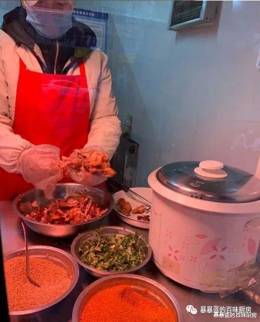 暴暴蓝的百味厨房 恭喜沈阳鸡架喜提热搜No.1！（活生生把我看饿了…）