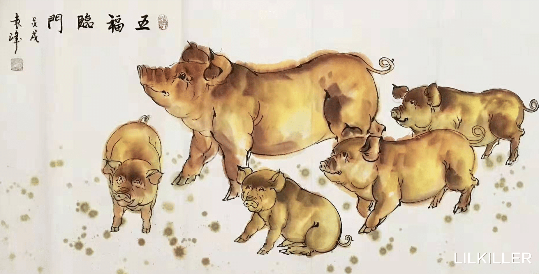 LILKILLER|10月运势：生肖猪好姻缘，生肖鼠提升在即，生肖牛再遇“夺食”