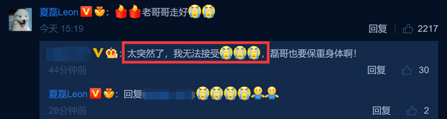 配音|58岁配音大咖突然去世！两天前仍在工作，梁朝伟御用配音员发文悼念