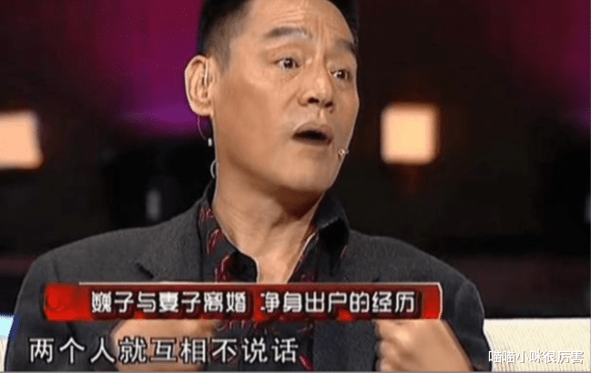 巍子|《情满珠江》之后，巍子离开人艺，王琳嫁人，左羚离婚了