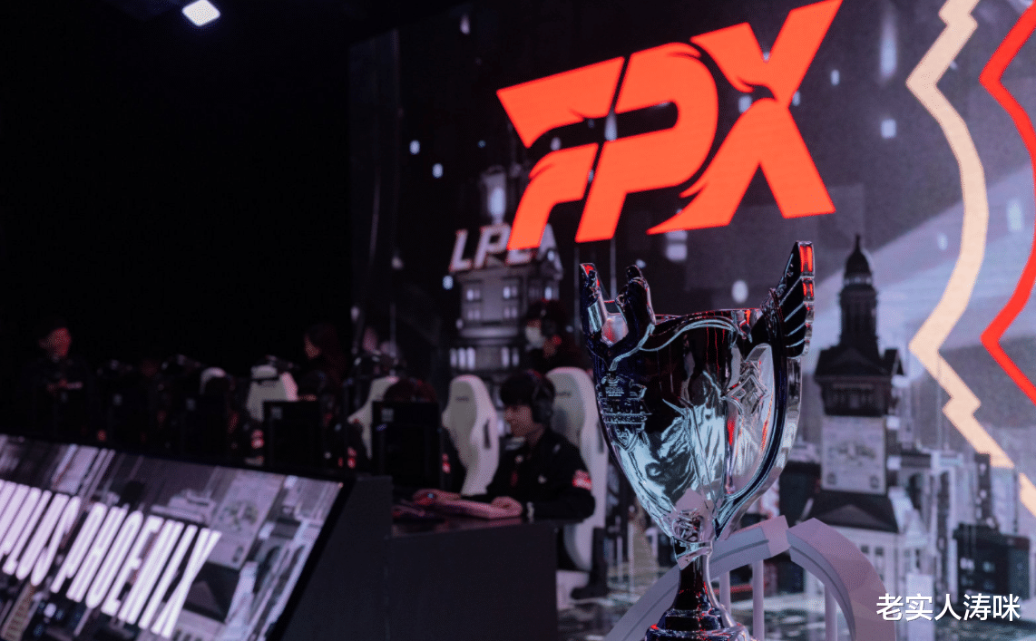 fpx战队|“单防Theshy的男人退役了”！金贡发文告别，FPX官博回应95字引泪目
