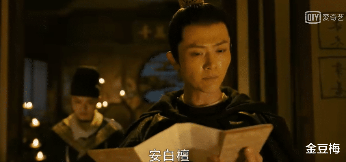 百里弘毅|风起洛阳：晋王为何在关键的时候调走内卫？其实与他的身份有关？