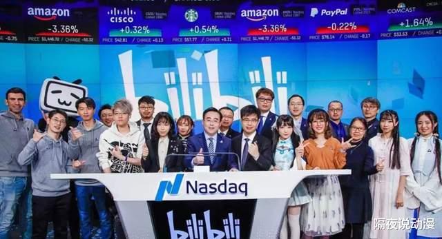 bilibili|2000万的罚款，洗不掉LEX给国内二次元圈带来的“伤痛”