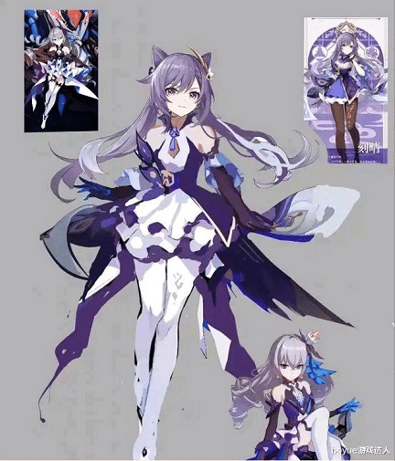 |原神凝光皮肤纱中幽兰曝光，期待刻晴皮肤，2.4或将3角色复刻