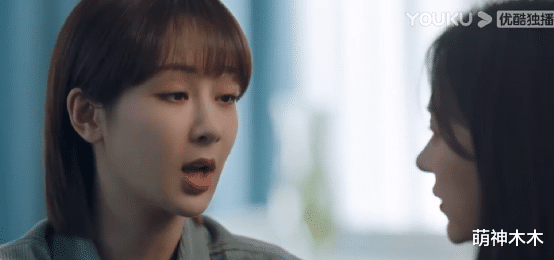 女心理师|《女心理师》被北大教授指责,疑似引发国际调查,错误用词被质疑