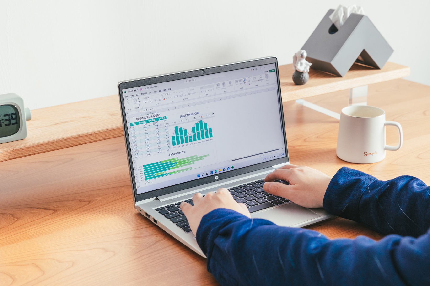 锐龙|一入职场深似海，最适合职场人的笔电，惠普战66四代锐龙版评测