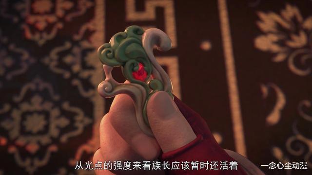萧炎|斗破苍穹：云棱看似死有余辜但却做了一件大好事，萧战都得感谢他