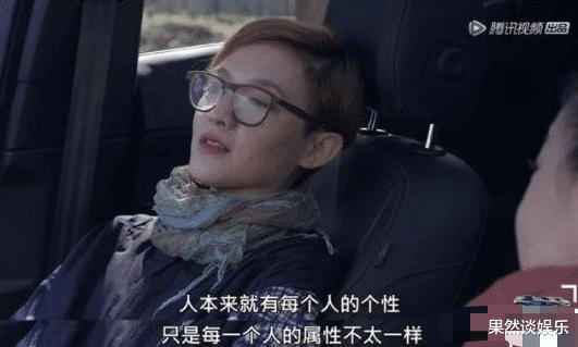 范晓萱|剃寸头、纹花臂、打舌环、摘子宫不婚不育，44岁“魔女”后悔吗？