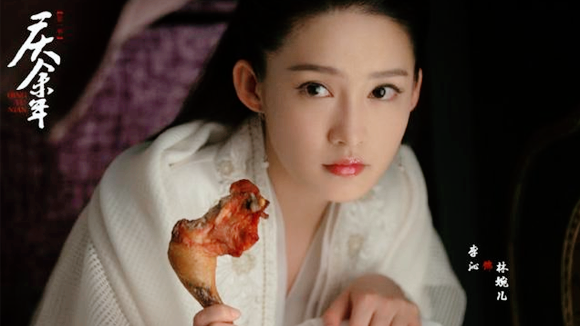 张若昀|张若昀一连两部剧将拍，或无缝衔接《庆余年2》，李沁也将回归？