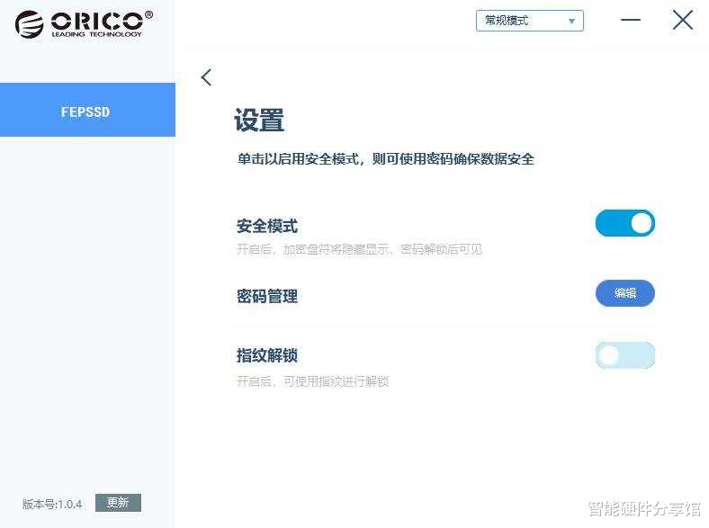 社畜办公桌面怎么布置？双十一剁手8件桌面好物，值吗？