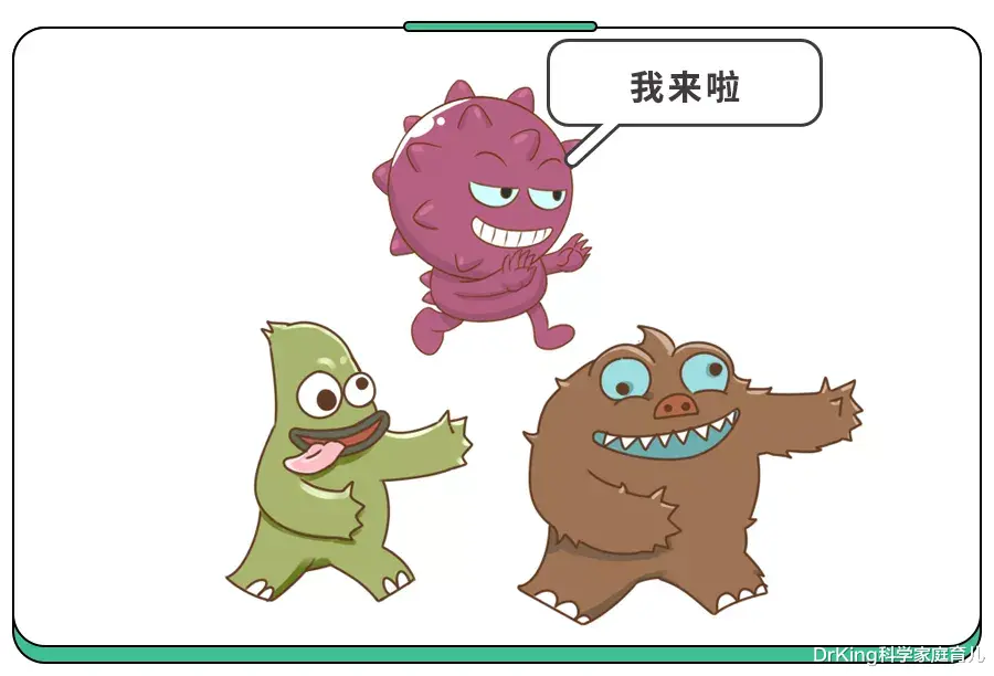 DrKing科学家庭育儿|频繁咬指甲致娃“毁容”!宝妈群热议4大戒断绝招,赶紧试!