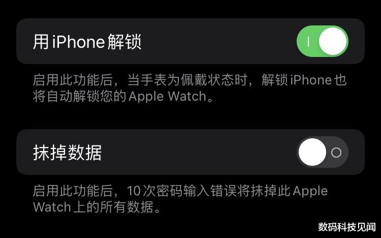 Apple Watch|冷知识，苹果iPhone可以解锁Apple Watch