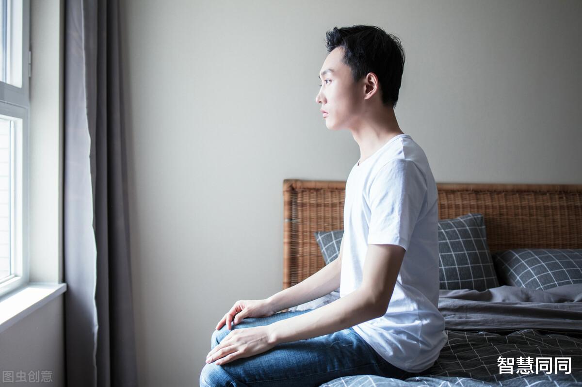 智慧同同 34岁大龄剩男的忠告：普通人还是早点结婚生子，年龄越大越尴尬