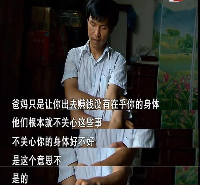 啃老族|2022年毕业生将超1000万？就业难度再升级，“啃老族”又添新成员