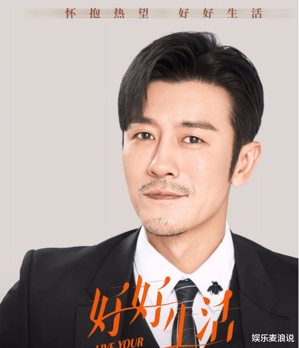 电视剧|十月热播的三部爱情剧，你更看好哪一部？