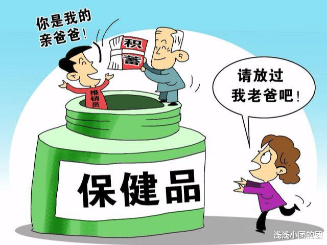 运动|男性衰老“加速器”公布，吸烟排第3，这项运动或可助力延缓衰老