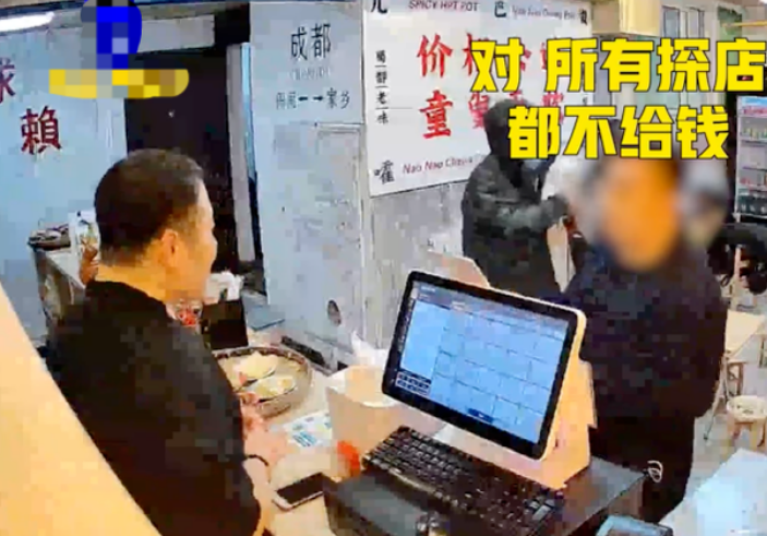 男子自称探店吃饭都不付钱,还称剩菜可以拿回去再卖,结局亮了