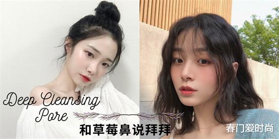 黑头 黑头多草莓鼻真难看 用时4个月 分享好用的去黑头产品8款