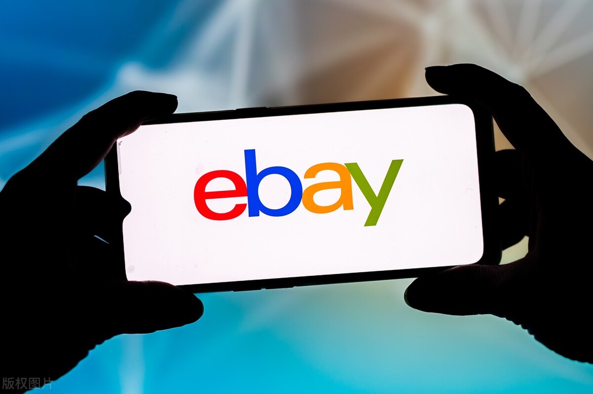 情感指路 eBay海外仓权限被限制该怎么办?海外仓权限受限无法发布listing处理方法