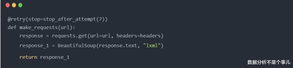 招聘|Python抓取2500份招聘需求，数据显示未来最吃香的岗位是这个