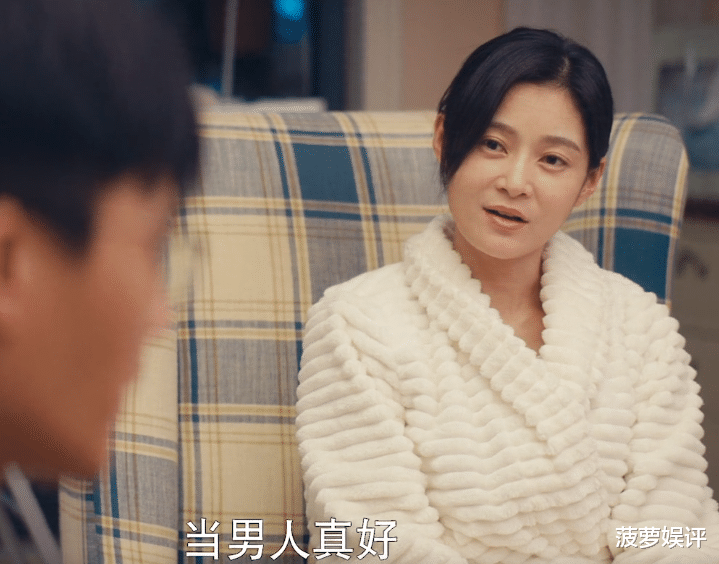 陈娇|《我是真的爱你》陈娇蕊“黑化”之后，还是逃避不了生活的折磨