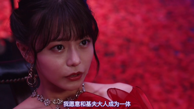 乌贼|假面骑士Revice：黄昏见证虔诚的信徒，野狼虽野，但对女王最忠心
