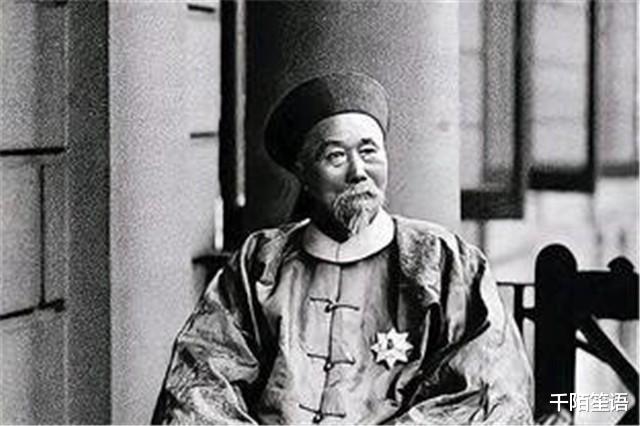 黄金荣|李鸿章：将女儿许配给40岁的张佩纶，生下的孩子成家喻户晓的名人