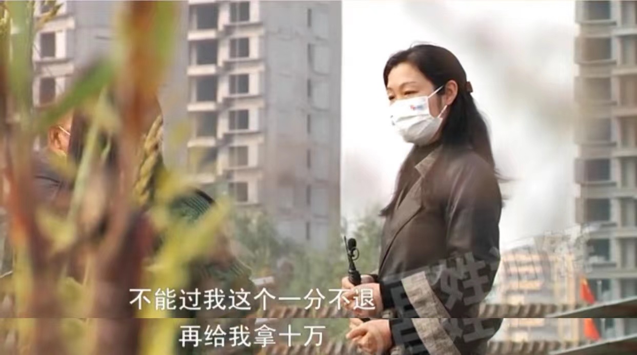 清白路人 婚礼前夕准新郎跑了，未来公公直言：儿媳要求太高，咱们养活不起