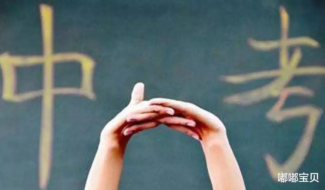 嘟嘟宝贝|孩子成绩一般，趁早培养三项核心能力，将来才能走得稳