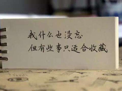 爱情|总有一次忍住不哭让我们瞬间长大