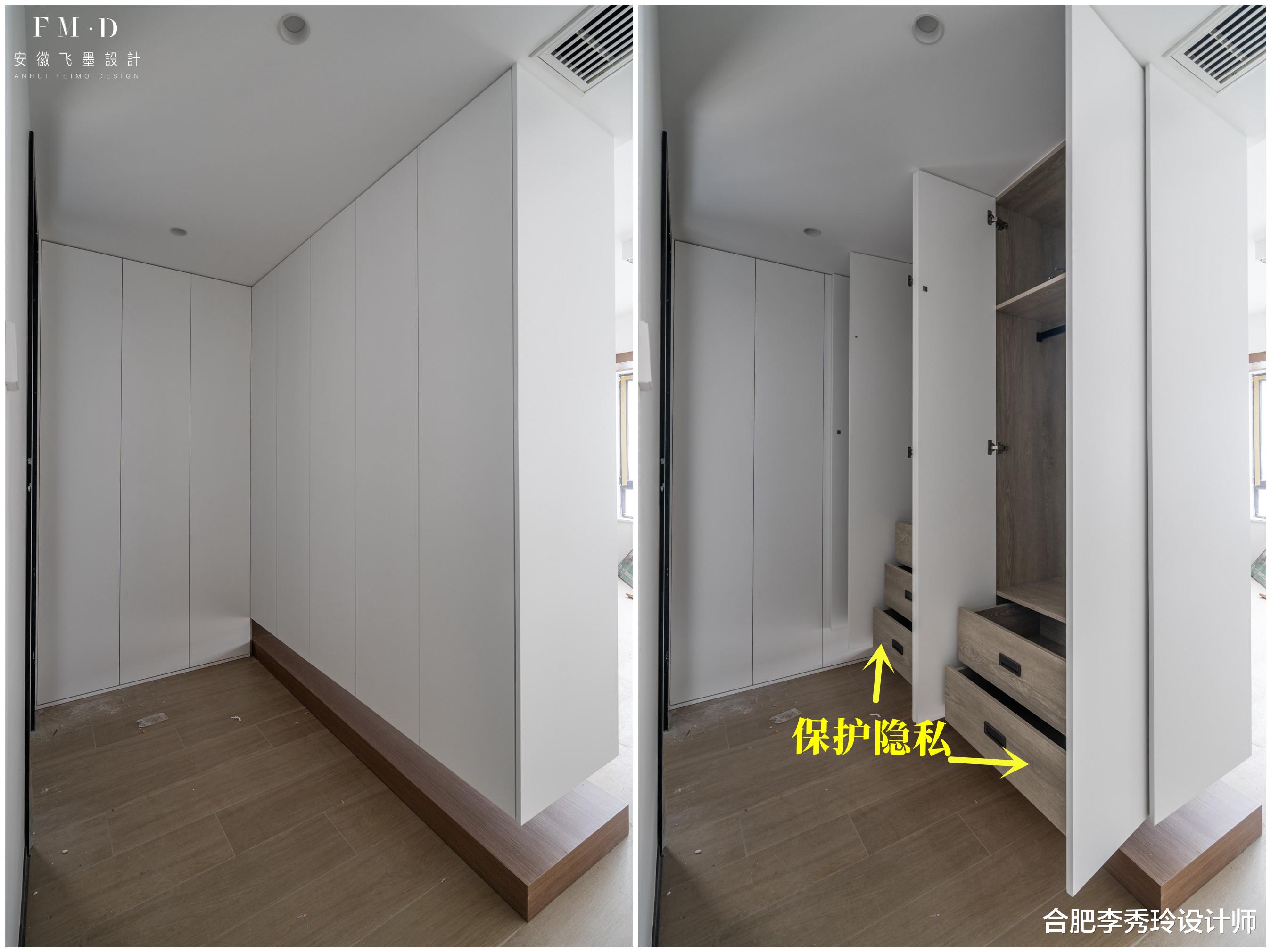 定制衣柜有个问题，不止我一个纠结：抽屉放柜内还是单独放外面？