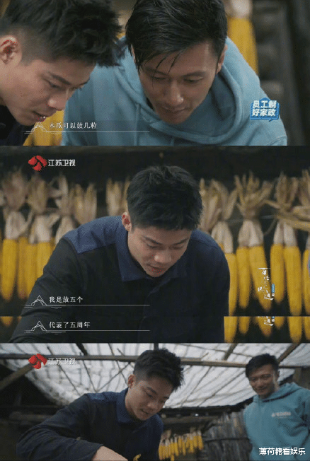 苏炳添|苏炳添有多幸福？妻子是小学同学，不仅温柔美貌还什么都会