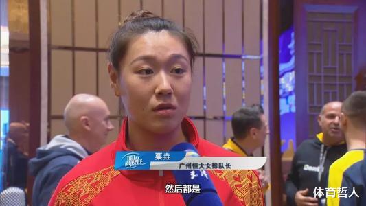 郎平|反败为胜！中国女排1新人成为制胜奇兵，将锁定1张奥运会名额