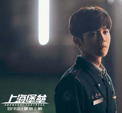 关晓彤|从流量王者到网剧男配，他变成如今这样，关晓彤其实很无辜