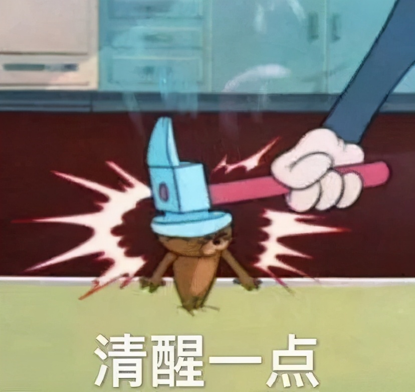 刘小胖趣谈 神回复：哪些东西你以为很贵，其实很便宜？一开口就是老打工人了