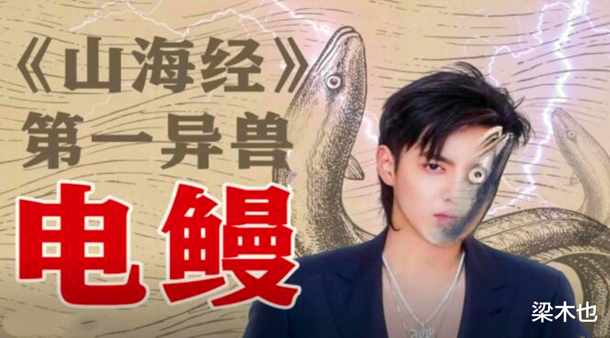 吴亦凡|一夜之间从顶流变弃子，毁掉吴亦凡的正是成龙、苏芒还有她的母亲