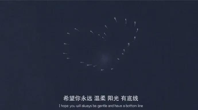 旺旺屋 被“性”疗愈的人，活得有多爽？