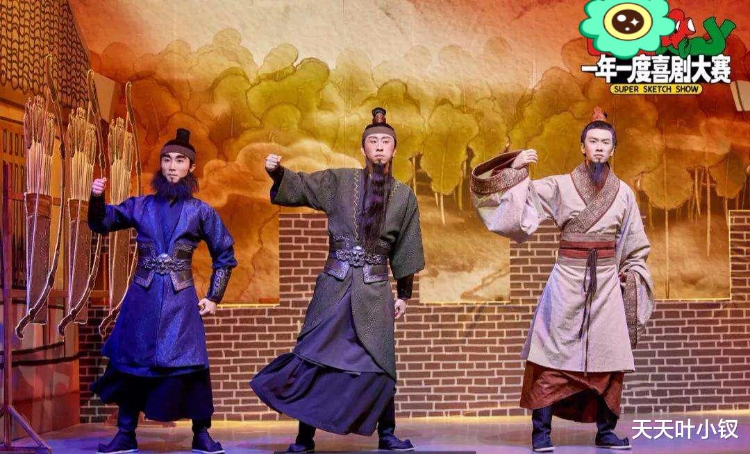 黄渤|喜剧大赛半决赛黄渤战队包揽倒数第一第二不冤——你看他们最缺少什么