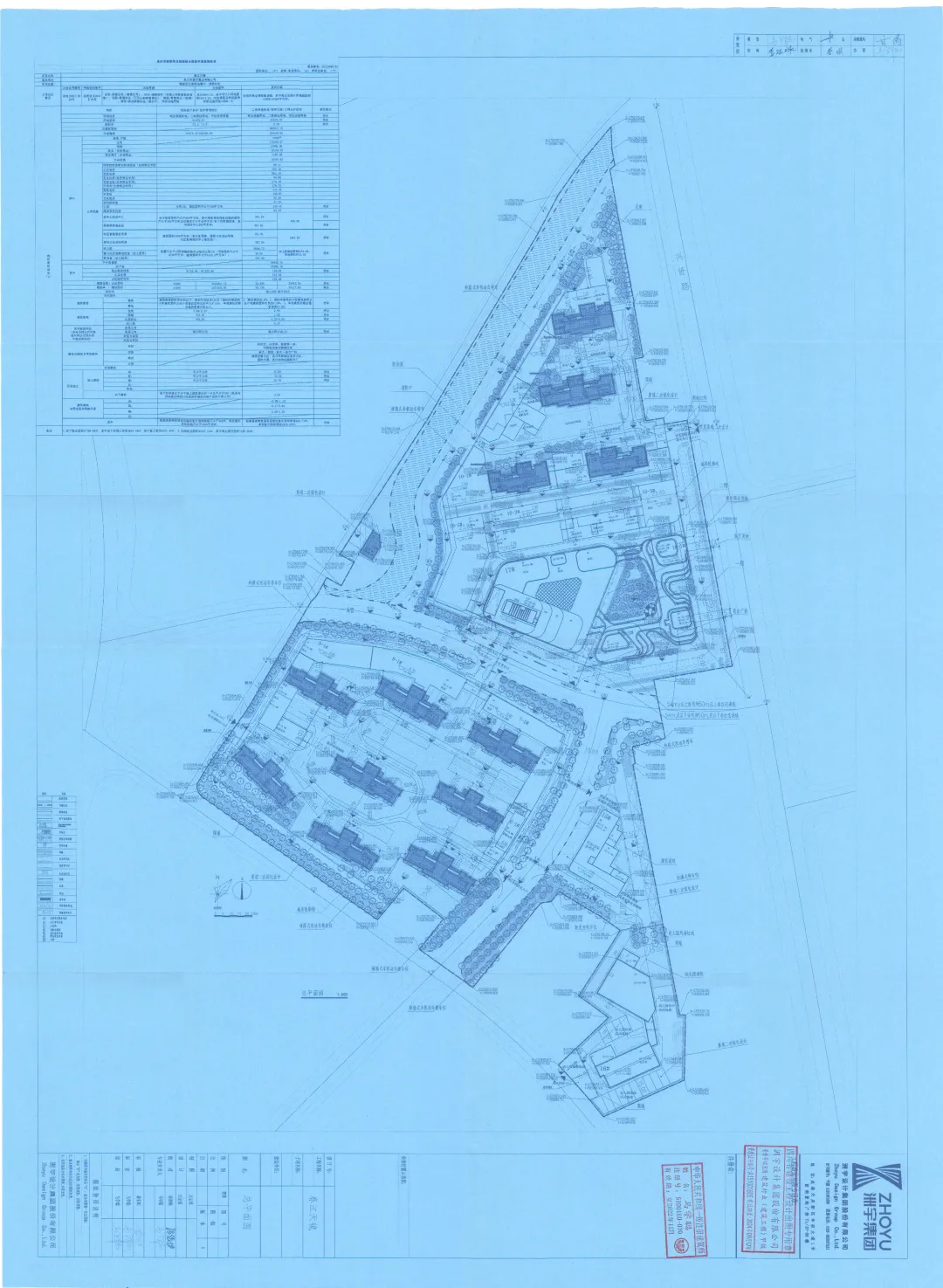 鲤城|限价14858元/m2！泉州市区又一纯新盘入市在即！项目规划/户型图曝光