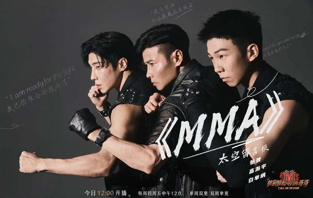 张晋|张晋再次参加“名媛”聚会，在“披哥”积攒的人气，快挥霍完了？