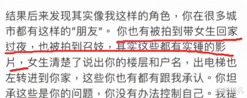 华晨宇|2021年传出婚变的十对明星，有的闹得满城风雨，有的已分居两年