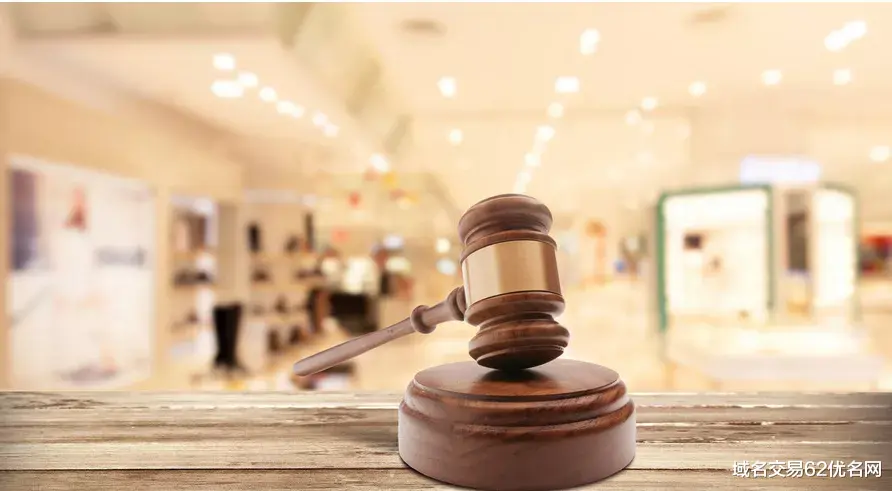 Python|【域名仲裁】美国公司申请仲裁cn域名获专家小组支持,成功转移!