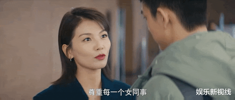 刘涛|“女侠”般的光芒！刘涛热播剧《我是真的爱你》：台词犀利角色又飒又甜