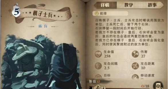 蜘蛛|《哈利波特:魔法觉醒》: 八眼蜘蛛原来是它?盘点卡牌趣闻!