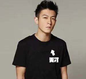 花影爱花 与耐克正面硬刚，陈冠希与耐克自杀式违约的背后